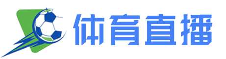 开元直播